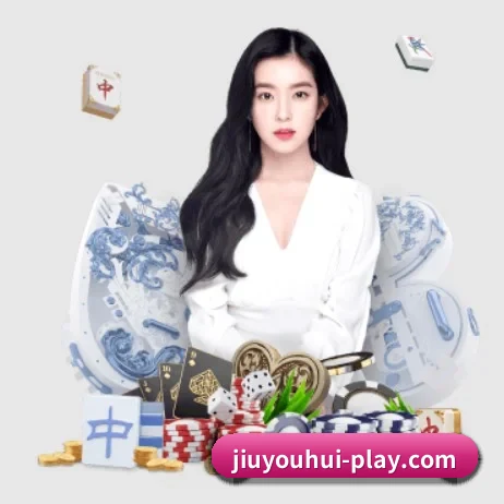j9九游会官网 APP 界面 | j9 game