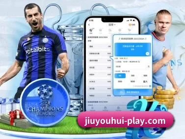 j9九游会官网 APP | j9 game